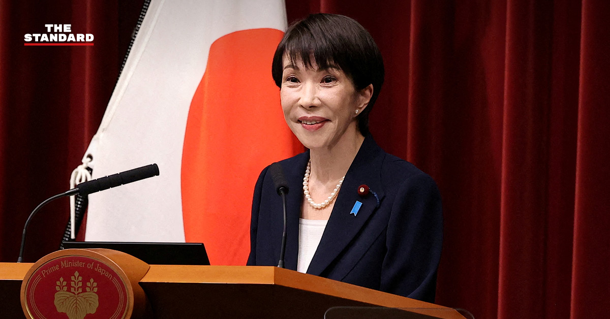 ภาพผู้คนเข้าร่วมการชุมนุมหาเสียงสำหรับการเลือกตั้งในญี่ปุ่น