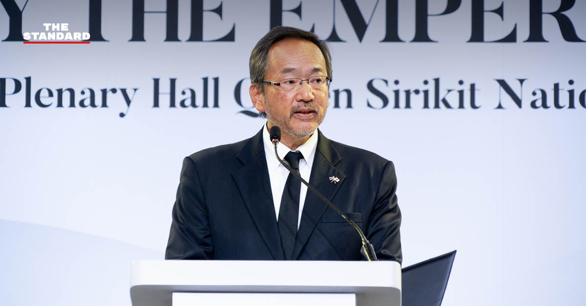 ภาพ เอกอัครราชทูตญี่ปุ่นประจำประเทศไทยกล่าวสุนทรพจน์ในงานฉลองความสัมพันธ์ไทย-ญี่ปุ่น และการลงทุน