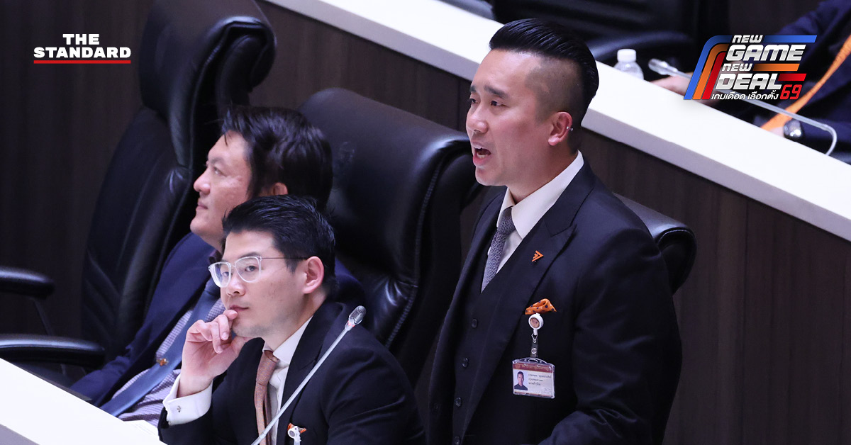 จรยุทธ จตุรพรประสิทธิ์ ผู้สมัคร สส. พรรคประชาชน โพสต์เฟซบุ๊กเรียกร้อง กกต. ให้แก้ไขปัญหาเจ้าหน้าที่คุมหน่วยเลือกตั้งถูกตัดสิทธิ