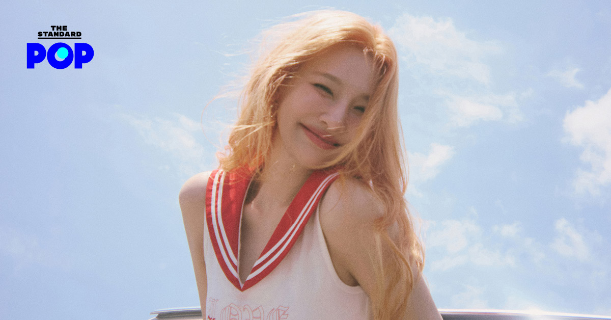 ภาพ จอย (JOY) วง Red Velvet ขณะแสดงคอนเสิร์ตเดี่ยว เตรียมเยือนประเทศไทย