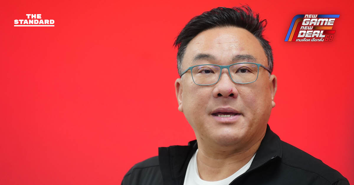 ภาพข่าวจุลพันธ์ อมรวิวัฒน์ ปฏิเสธข่าวพรรคภูมิใจไทยนัดหารือโควตารัฐมนตรี