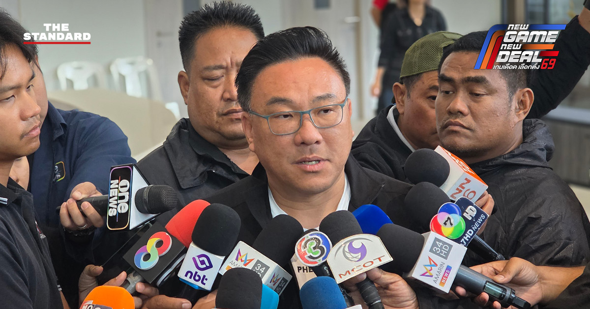 จุลพันธ์ อมรวิวัฒน์ แคนดิเดตนายกรัฐมนตรี พรรคเพื่อไทย ให้สัมภาษณ์ประเด็นการจัดตั้งรัฐบาล