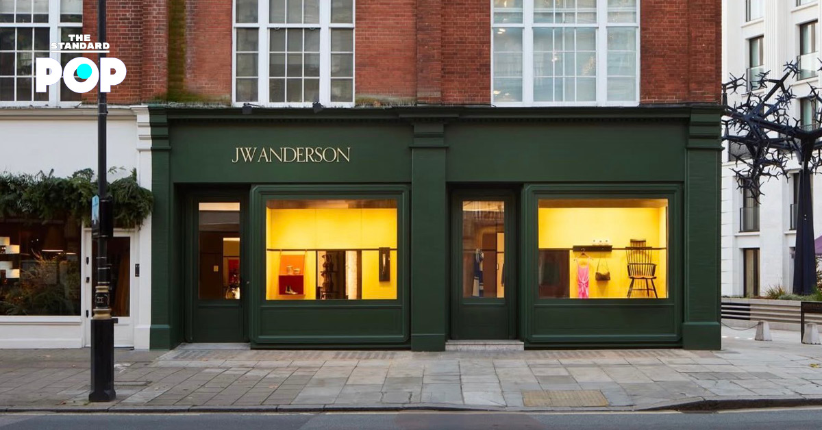 สินค้าแฟชั่นของ JW Anderson สะท้อนความสำเร็จหลังกลับมาทำกำไร