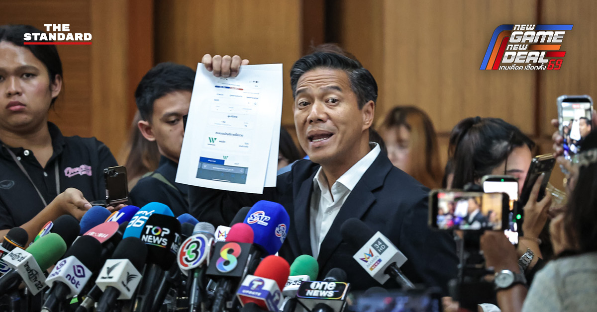 กัณวีร์ สืบแสง หัวหน้าพรรคพลวัต ยื่นหนังสือร้องเรียนต่อ กกต. กรณีการนับคะแนนไม่โปร่งใสที่ศรีสะเกษ