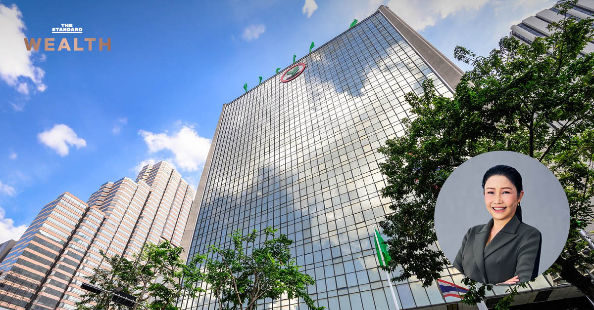 ภาพแสดงเป้าหมายทางการเงินของ ธนาคารกสิกรไทย ในปี 2569