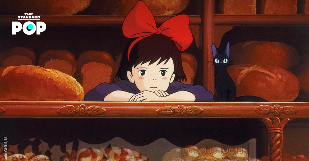 โปสเตอร์ภาพยนตร์แอนิเมชัน Kiki’s Delivery Service เตรียมฉายรูปแบบ IMAX