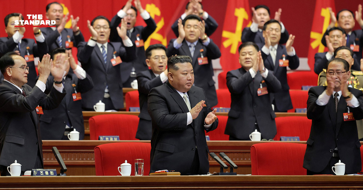 คิมจองอึน ผู้นำสูงสุดของเกาหลีเหนือ ระหว่างการประชุมพรรคแรงงาน