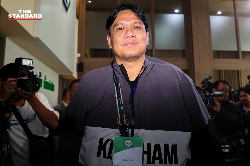 ภาพบรรยากาศการประชุมคณะกรรมการบริหารพรรคกล้าธรรมและว่าที่ สส. โดยมี ร.อ. ธรรมนัส พรหมเผ่า และ นฤมล ภิญโญสินวัฒน์ เข้าร่วม เพื่อหารือแนวทางการร่วมรัฐบาล 2