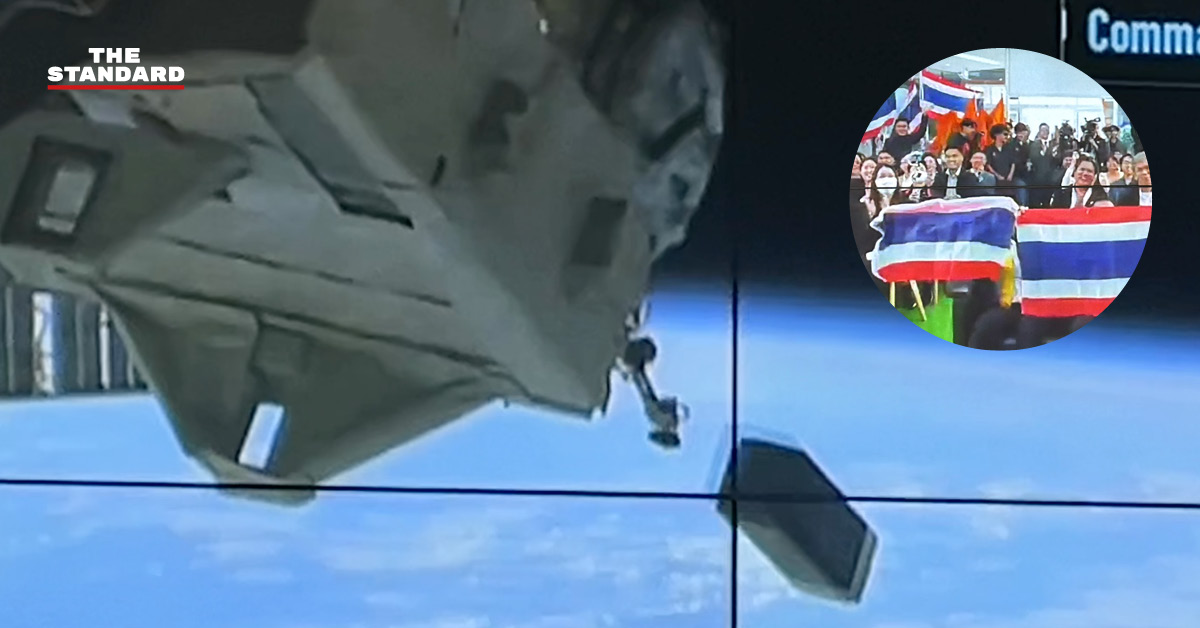 ภาพดาวเทียม KnackSat-2 ที่ มจพ. พัฒนา ขึ้นสู่อวกาศสำเร็จ