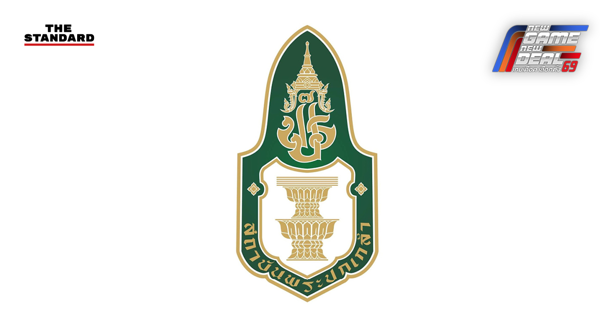 ภาพประกอบแถลงการณ์ สถาบันพระปกเกล้า เกี่ยวกับสถานการณ์การเลือกตั้งและการออกเสียงประชามติ 2569