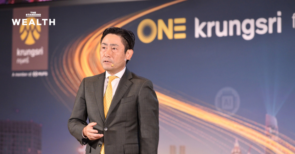 เคนอิจิ ยามาโตะ กรรมการผู้จัดการใหญ่และประธานเจ้าหน้าที่บริหาร ธนาคารกรุงศรีอยุธยา แถลงวิสัยทัศน์และเป้าหมายการเติบโตของธนาคาร