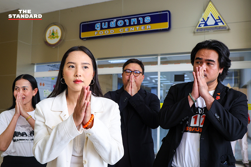 รักชนก ศรีนอก ส.ส. พรรคประชาชน และคณะ ยื่นหนังสือ กระทรวงแรงงาน ทวงถามความคืบหน้าเลือกบอร์ดประกันสังคม 2