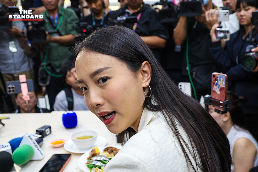 รักชนก ศรีนอก ส.ส. พรรคประชาชน และคณะ ยื่นหนังสือ กระทรวงแรงงาน ทวงถามความคืบหน้าเลือกบอร์ดประกันสังคม 4