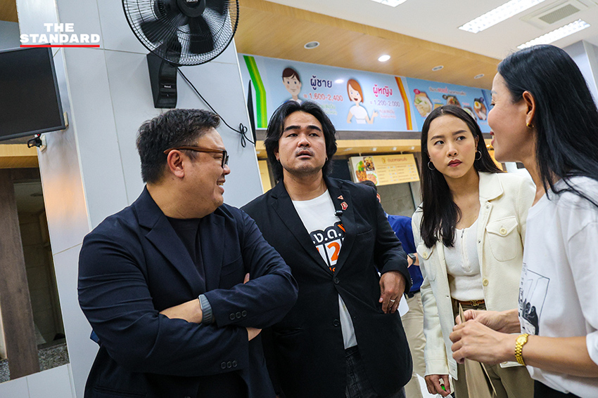 รักชนก ศรีนอก ส.ส. พรรคประชาชน และคณะ ยื่นหนังสือ กระทรวงแรงงาน ทวงถามความคืบหน้าเลือกบอร์ดประกันสังคม 9