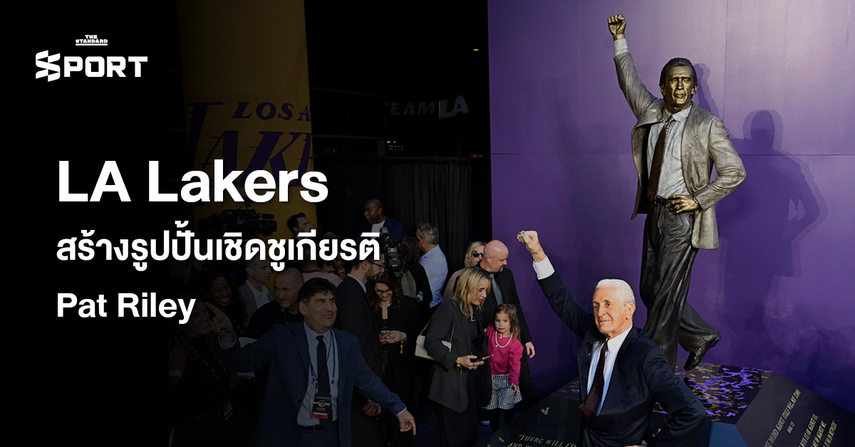 รูปปั้นบรอนซ์ของ แพต ไรลีย์ อดีตเฮดโค้ชระดับตำนานของ LA Lakers