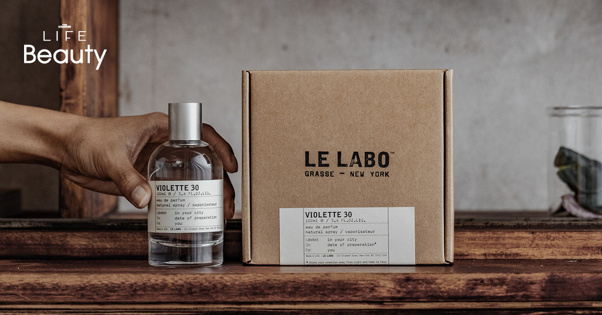 ขวดน้ำหอม VIOLETTE 30 กลิ่นใหม่ล่าสุดจาก Le Labo
