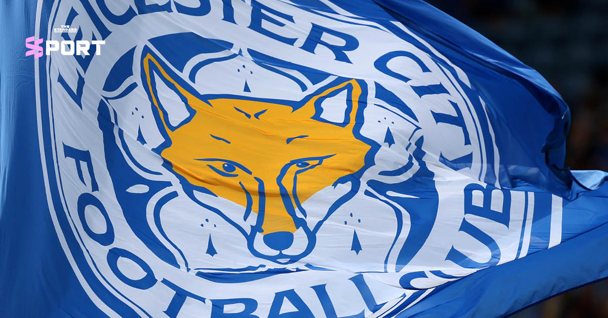 ภาพนักฟุตบอลสโมสร เลสเตอร์ ซิตี้ กำลังแข่งขันในสนาม หลังทีมถูก EFL ลงโทษหัก 6 แต้ม