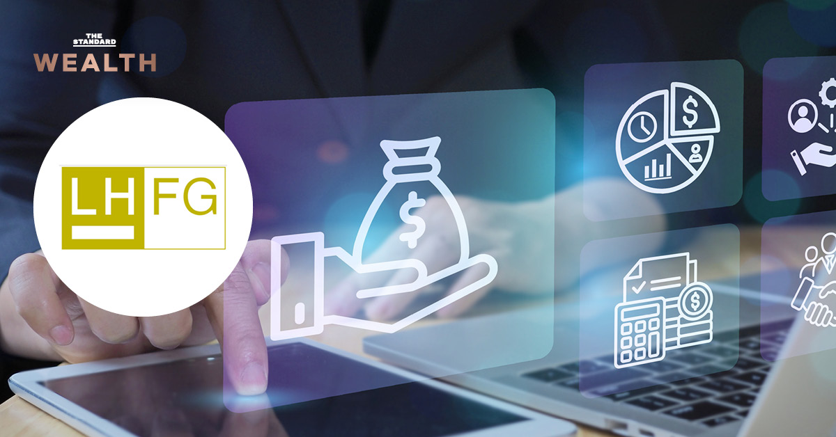 ภาพประกอบการวางแผนทางการเงินและธุรกิจ พร้อมข้อความบนภาพ: LH Bank ไม่หวั่น NPL หวังสินเชื่อโต 12% เจาะลูกค้าต่างชาติ ลุยเพิ่มฐาน SME