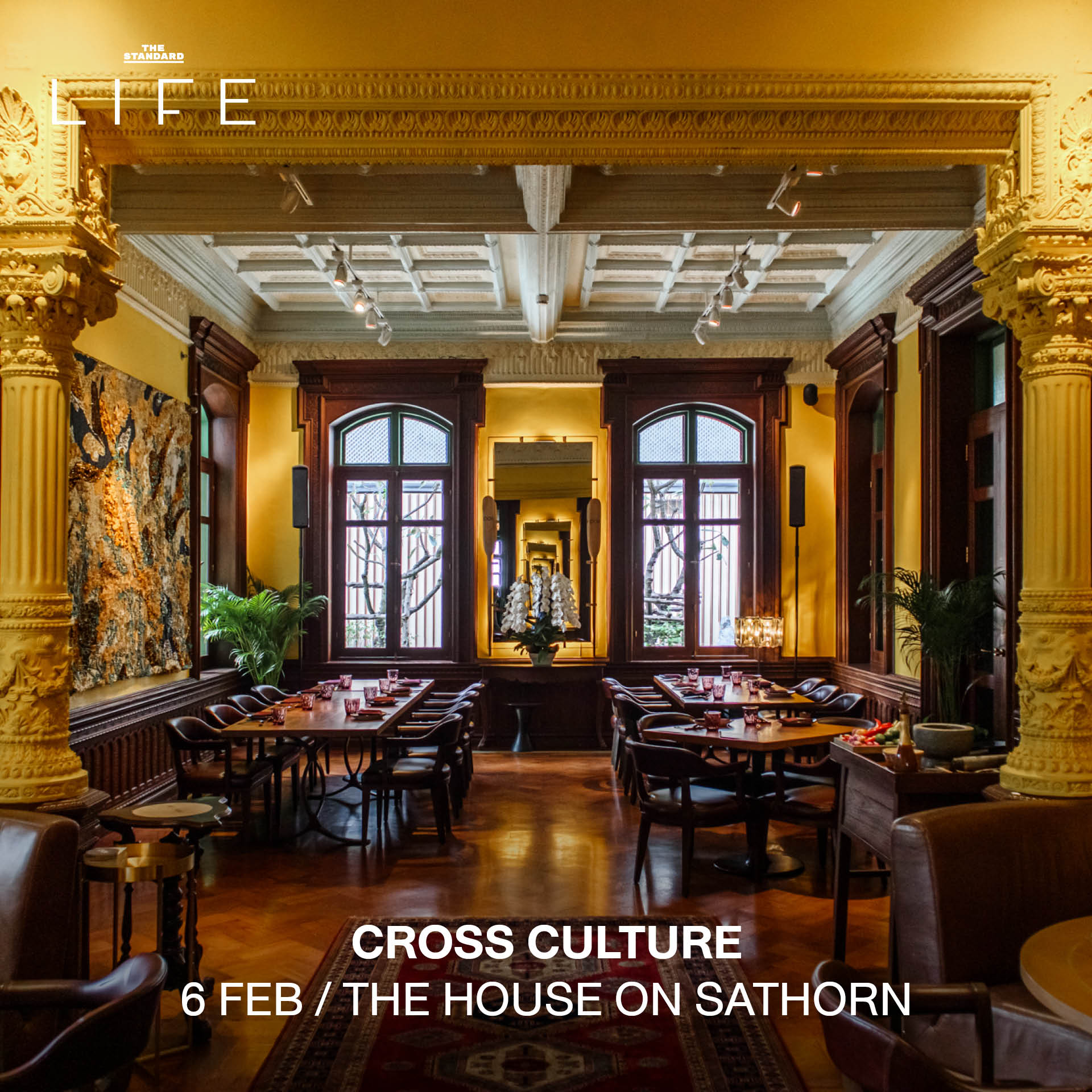 ภาพบรรยากาศรวมกิจกรรมไลฟ์สไตล์น่าสนใจประจำสัปดาห์ เช่น ตลาดหนังสือ อีเวนต์ศิลปะ และคลาสผ่อนคลาย 6