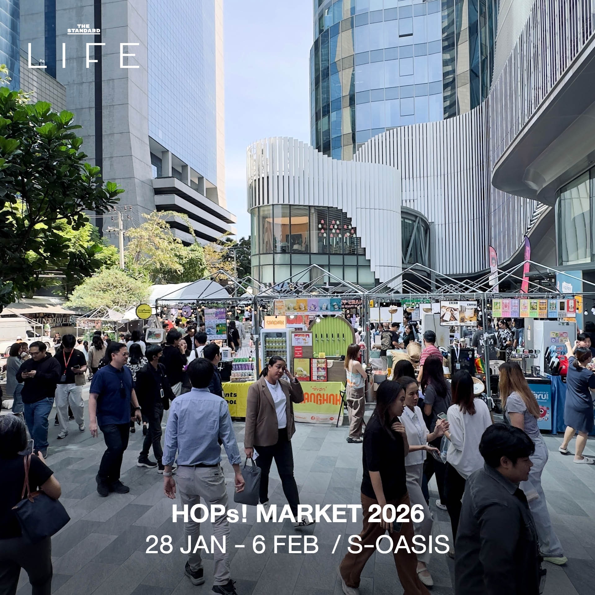 ภาพบรรยากาศรวมกิจกรรมไลฟ์สไตล์น่าสนใจประจำสัปดาห์ เช่น ตลาดหนังสือ อีเวนต์ศิลปะ และคลาสผ่อนคลาย 9