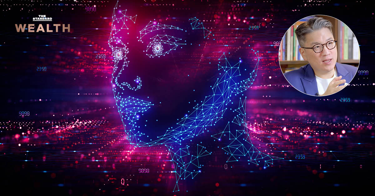 ยอด ชินสุภัคกุล ประธานเจ้าหน้าที่บริหาร LINE MAN Wongnai ให้สัมภาษณ์ถึงนโยบายเทคและ AI ของรัฐบาลใหม่