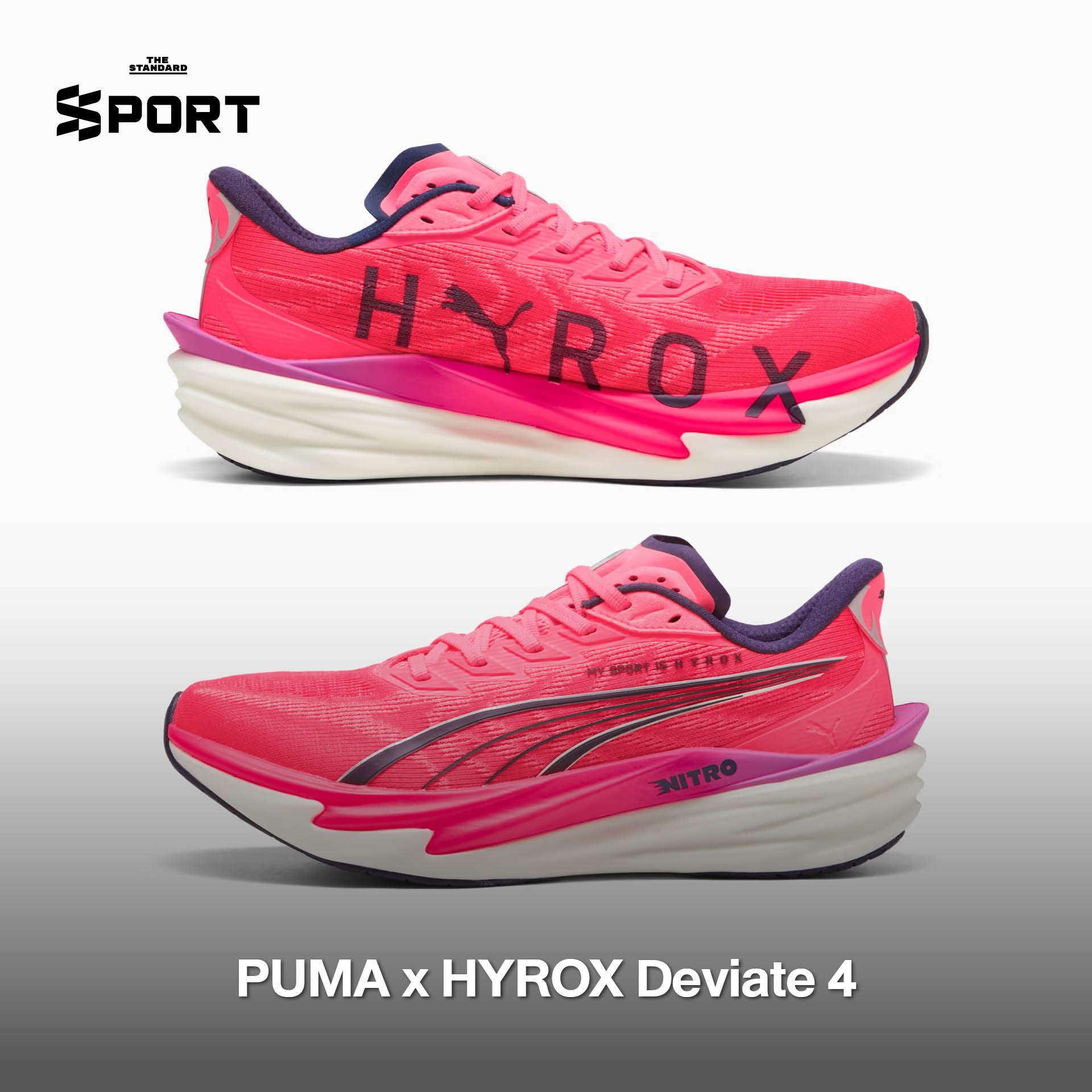 ภาพรวมไอเท็มกีฬาโทนสีชมพู เช่น รองเท้า เสื้อผ้า และอุปกรณ์ออกกำลังกาย สำหรับเดือนแห่งความรัก 7