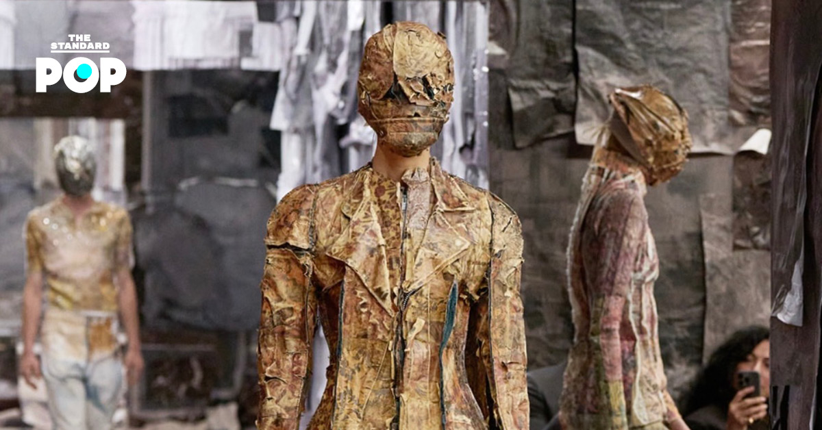 ภาพโลโก้ Maison Margiela แบรนด์แฟชั่นหรูที่ยอดขายเติบโตในปี 2025