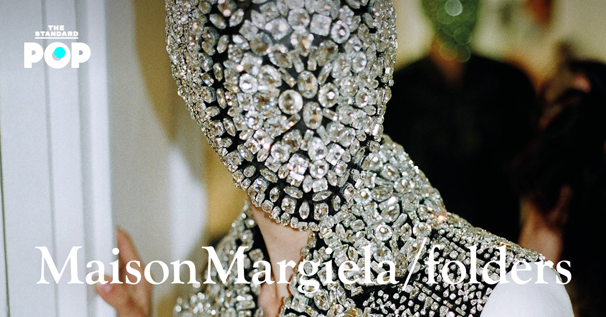 ภาพจำลองหน้าตาโฟลเดอร์ Dropbox ของ Maison Margiela แสดงไอคอนแฟ้มที่มีลายสี่ขีดอันเป็นเอกลักษณ์ของแบรนด์