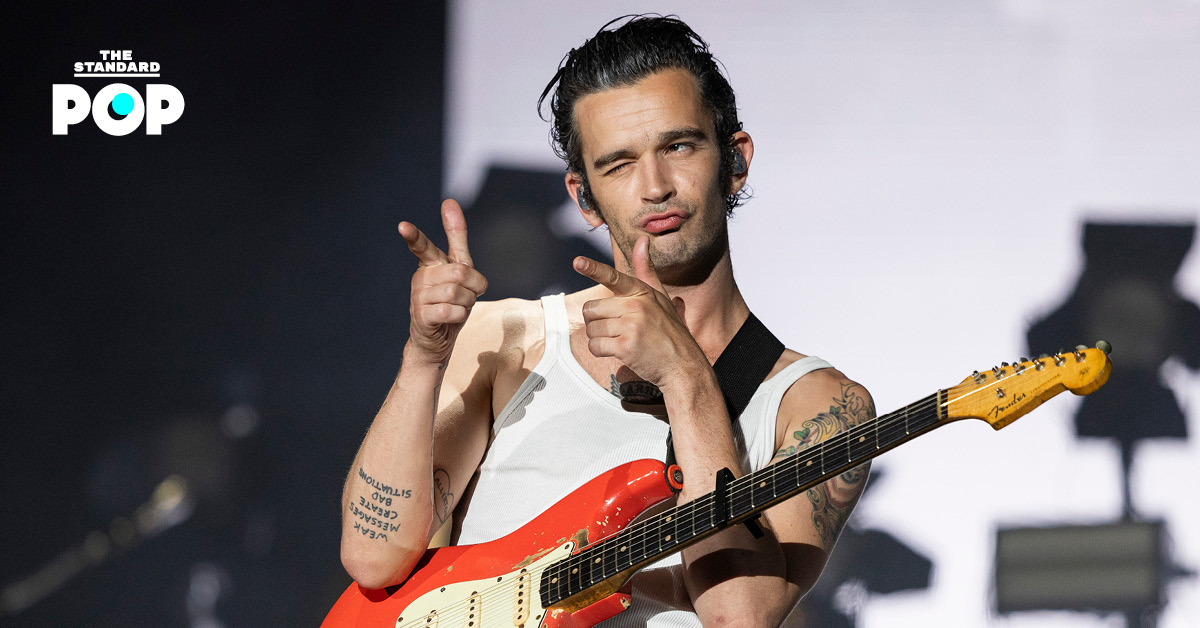 Matty Healy ฟรอนต์แมนวง The 1975 กำลังทำงานเพลงใหม่