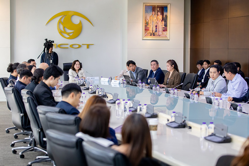 ภาพถ่ายมุมสูงของที่ดินเปล่าขนาด 50 ไร่ ใจกลางเมืองย่านรัชดา-พระราม 9 ซึ่งเป็นของ MCOT มูลค่ากว่า 9,000 ล้านบาท 3