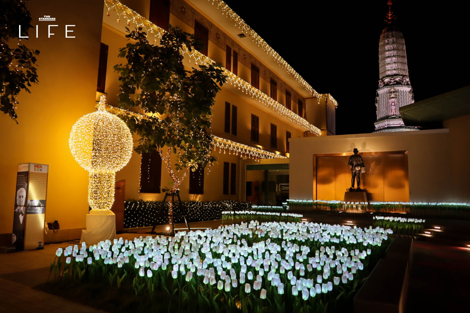 ภาพบรรยากาศงานไฟทุ่งดอกไม้และนิทรรศการแสงสีสุดตระการตาที่ MEA SPARK พิพิธภัณฑ์การไฟฟ้าไทย 2
