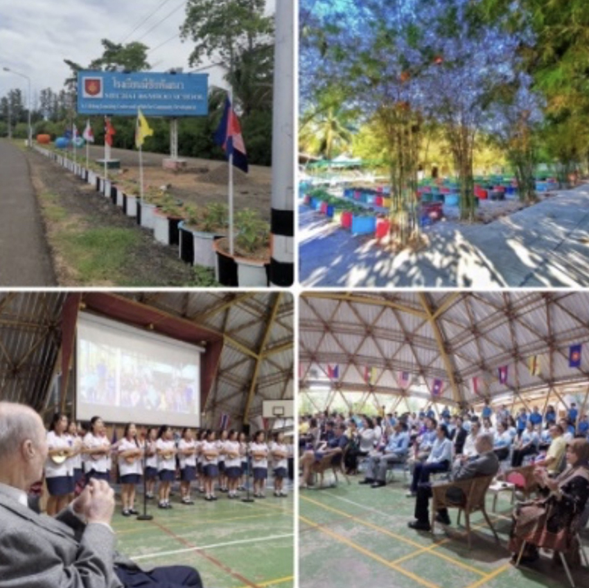 ภาพนักเรียนโรงเรียนมีชัยพัฒนาทำกิจกรรมการเรียนรู้แบบลงมือทำ เช่น การปลูกผักในแปลงเกษตร หรือการทำงานร่วมกับชุมชน 1