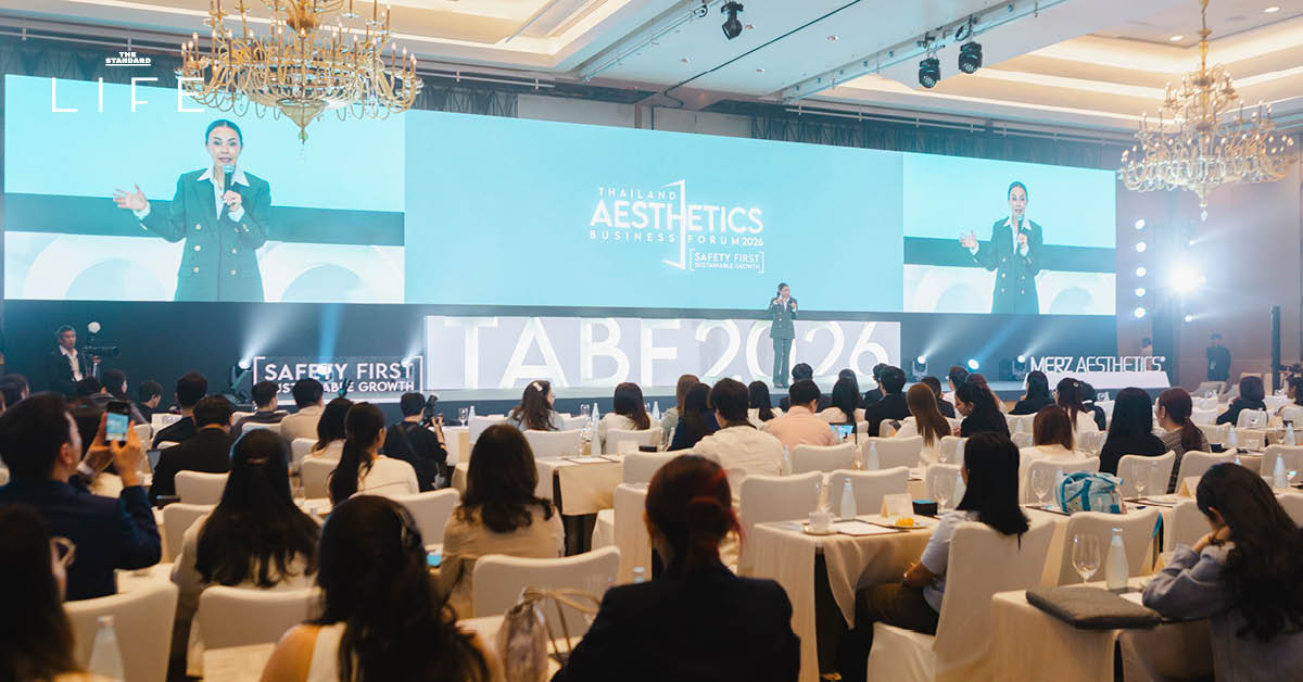 ภาพบรรยากาศเวที Thailand Aesthetics Business Forum 2026 จัดโดย เมิร์ซ เอสเธติกส์ นำเสนอแนวคิดความงามที่ปลอดภัยและการเติบโตธุรกิจอย่างยั่งยืน