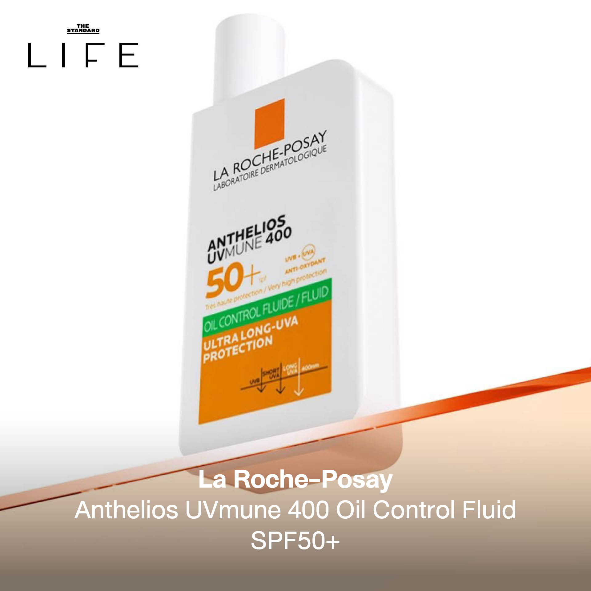 ผลิตภัณฑ์กันแดดหลากหลายแบรนด์สำหรับผิวหน้าและผิวกาย พร้อมคุณสมบัติปกป้องและบำรุง 1