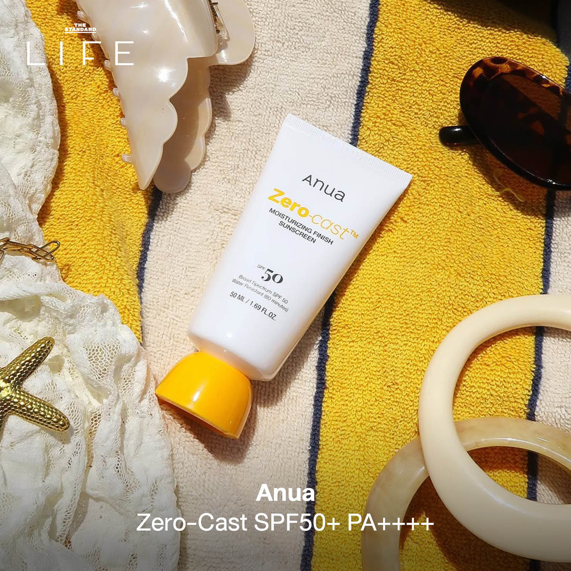 ผลิตภัณฑ์กันแดดหลากหลายแบรนด์สำหรับผิวหน้าและผิวกาย พร้อมคุณสมบัติปกป้องและบำรุง 2