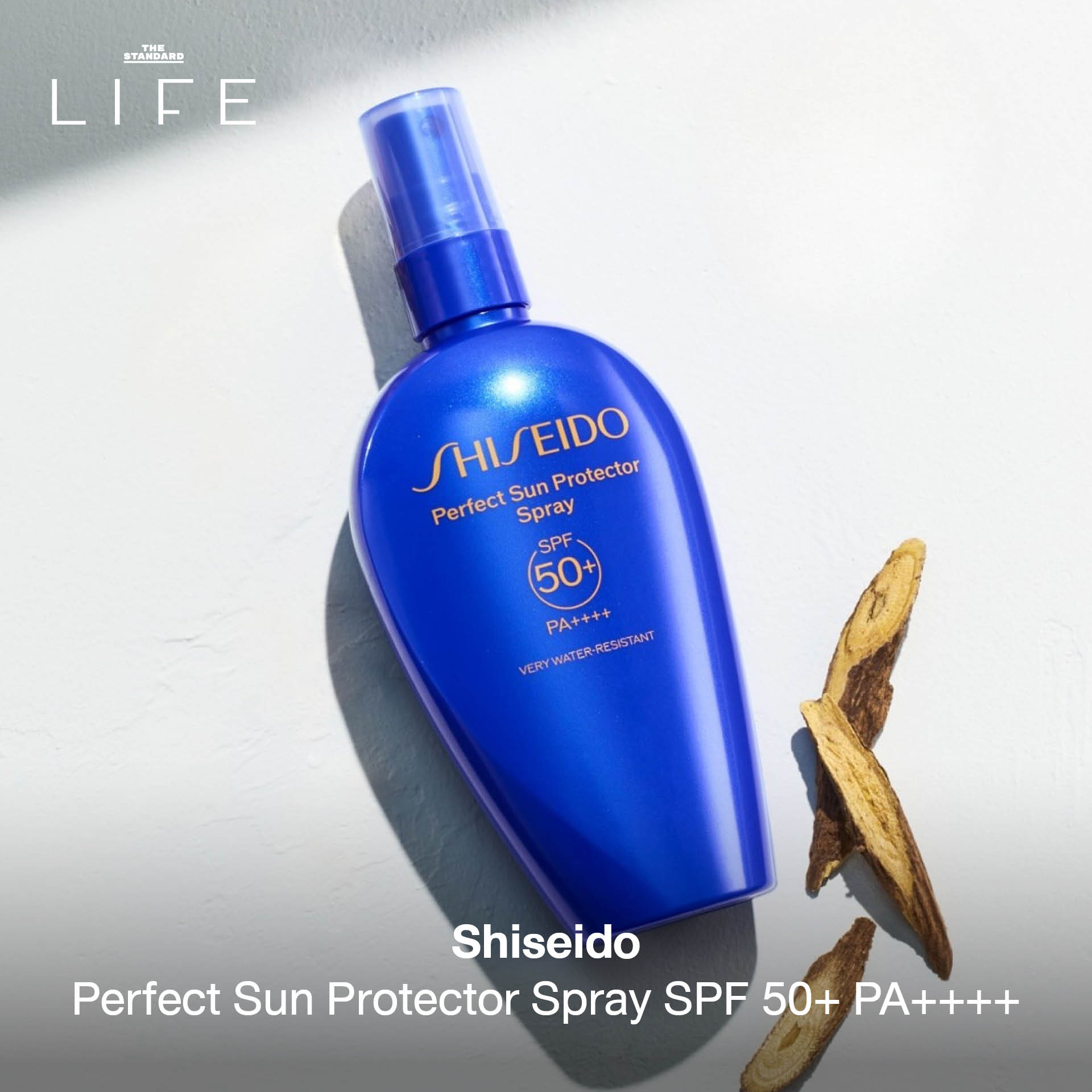 ผลิตภัณฑ์กันแดดหลากหลายแบรนด์สำหรับผิวหน้าและผิวกาย พร้อมคุณสมบัติปกป้องและบำรุง 7