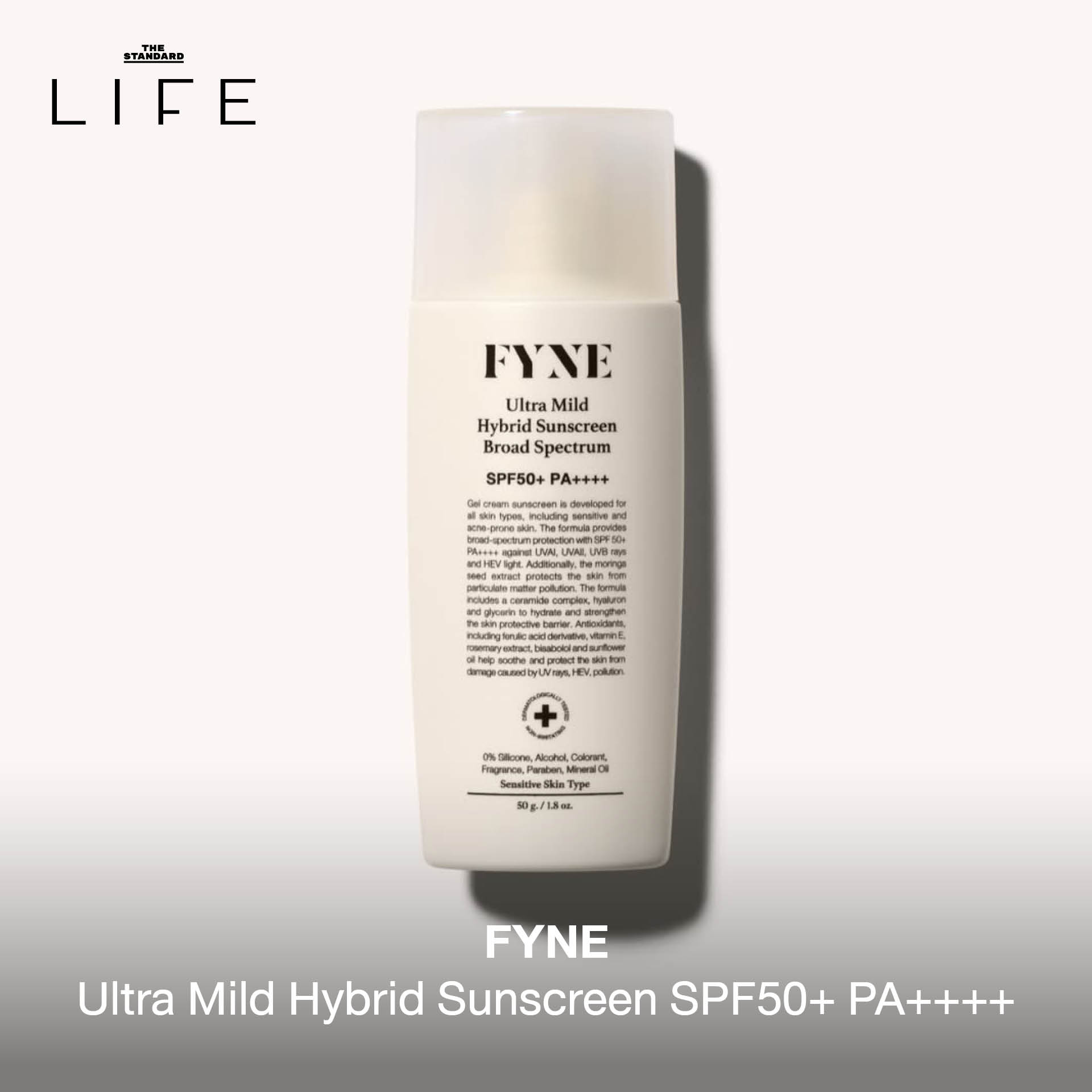 ผลิตภัณฑ์กันแดดหลากหลายแบรนด์สำหรับผิวหน้าและผิวกาย พร้อมคุณสมบัติปกป้องและบำรุง 9