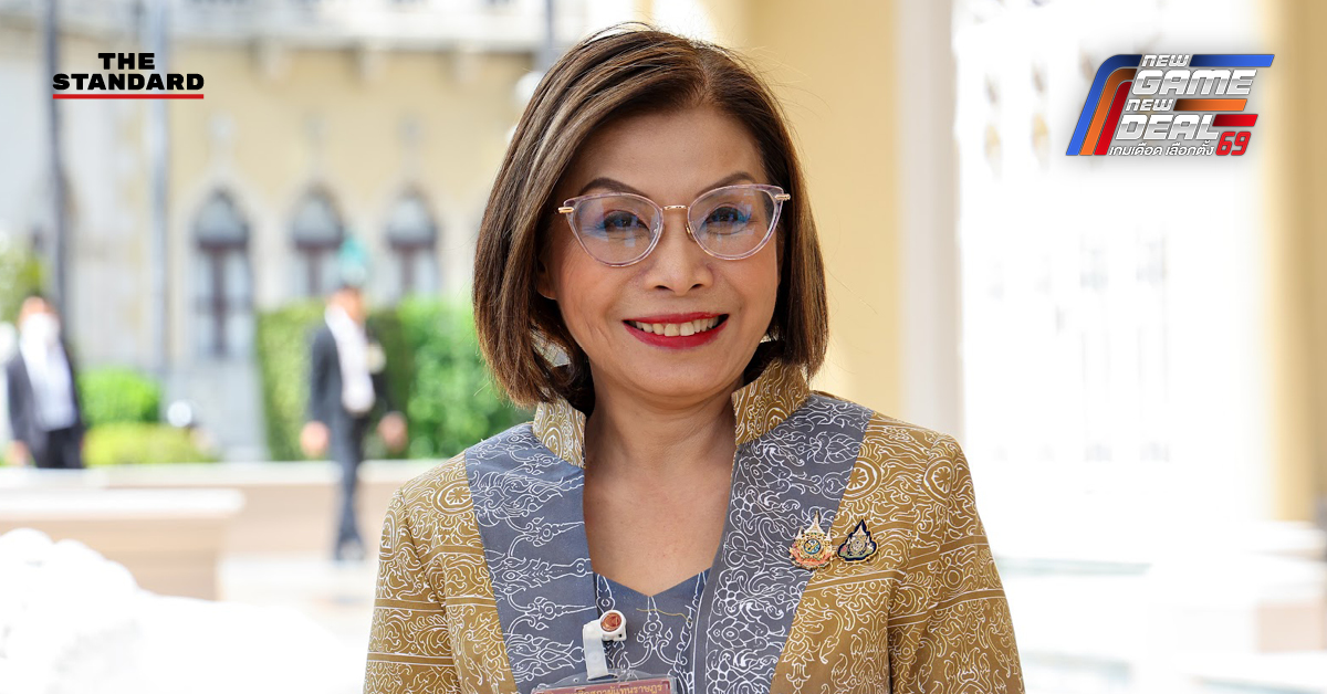 มนพร เจริญศรี สมาชิกสภาผู้แทนราษฎรจังหวัดนครพนม พรรคเพื่อไทย