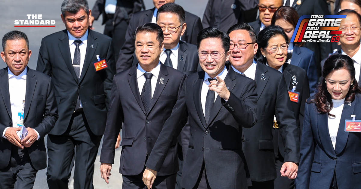 บรรยากาศ สส. รายงานตัวที่รัฐสภาในวันที่สอง