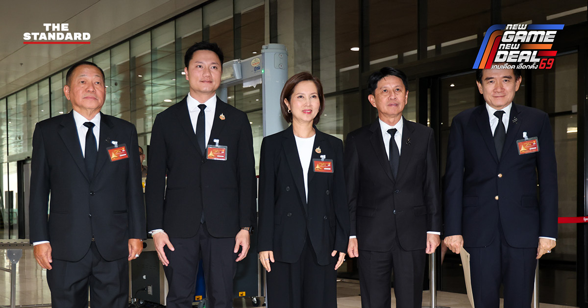 บรรยากาศการรายงานตัว สส.ใหม่ ที่รัฐสภา
