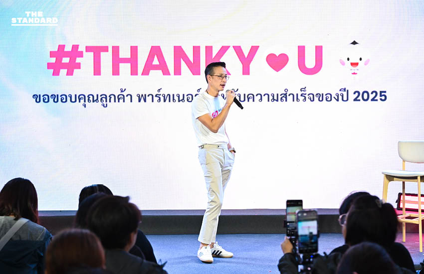 ผู้บริหารเมืองไทยประกันชีวิตเปิดตัวกลยุทธ์ Go Healthier with MTL ยกระดับดูแลสุขภาพครบวงจร 5