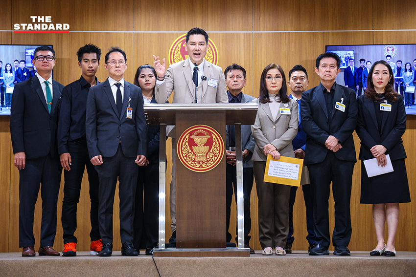 สว. นันทนา และ ทนายอั๋น พร้อมตัวแทนภาคประชาชน ยื่นหนังสือต่อศาลรัฐธรรมนูญ 4