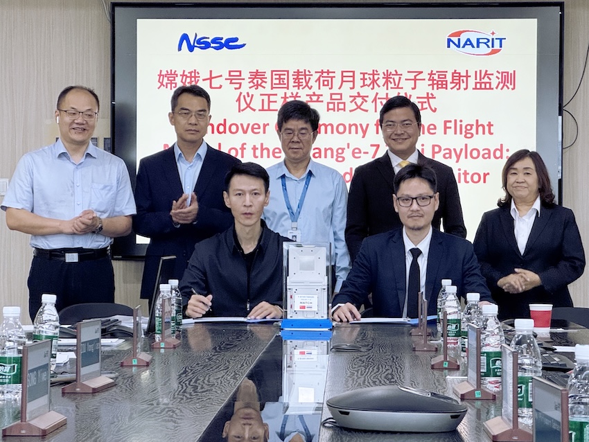 ภาพการส่งมอบอุปกรณ์ CE-7 MATCH (Chang’e 7 Moon Aiming Thai-Chinese Hodoscope) สำหรับภารกิจสำรวจดวงจันทร์ 4