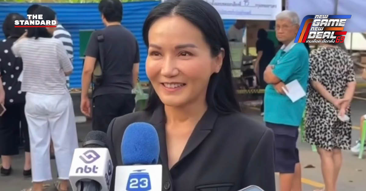 ศ.ดร.นฤมล ภิญโญสินวัฒน์ หัวหน้าพรรคกล้าธรรม ใช้สิทธิเลือกตั้งที่หน่วยเลือกตั้ง เขตคันนายาว กรุงเทพมหานคร