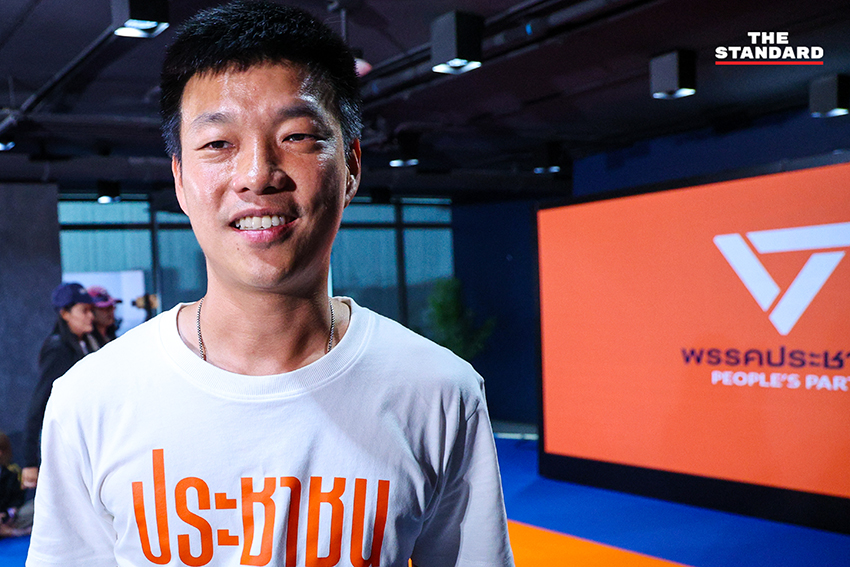 ณัฐพงษ์ เรืองปัญญาวุฒิ หัวหน้าพรรคประชาชน แถลงข่าวเรียกร้องให้ กกต. ตรวจสอบความผิดปกติการเลือกตั้ง พร้อมตอบโต้ อนุทิน ชาญวีรกูล 1