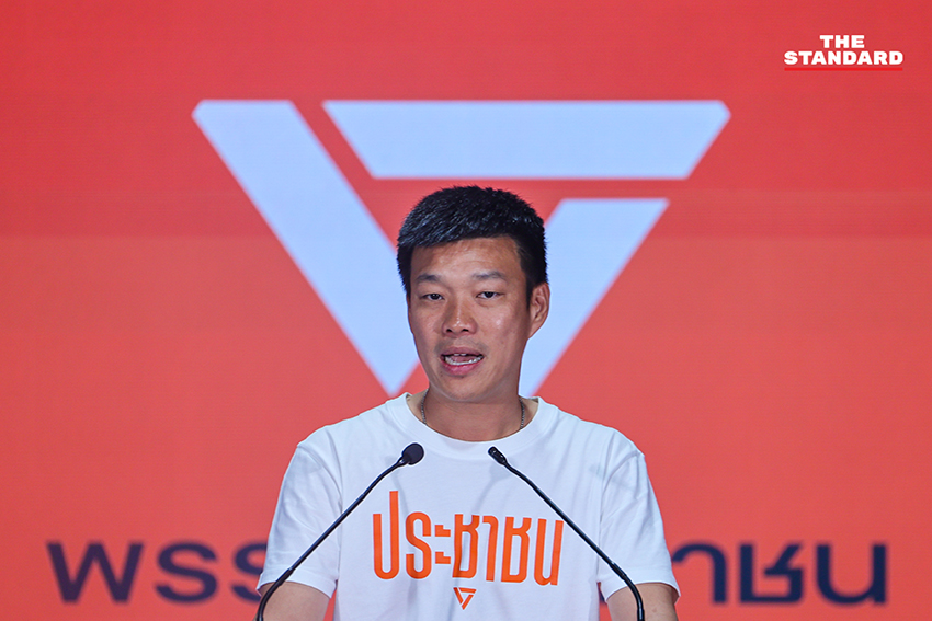 ณัฐพงษ์ เรืองปัญญาวุฒิ หัวหน้าพรรคประชาชน แถลงข่าวเรียกร้องให้ กกต. ตรวจสอบความผิดปกติการเลือกตั้ง พร้อมตอบโต้ อนุทิน ชาญวีรกูล 2