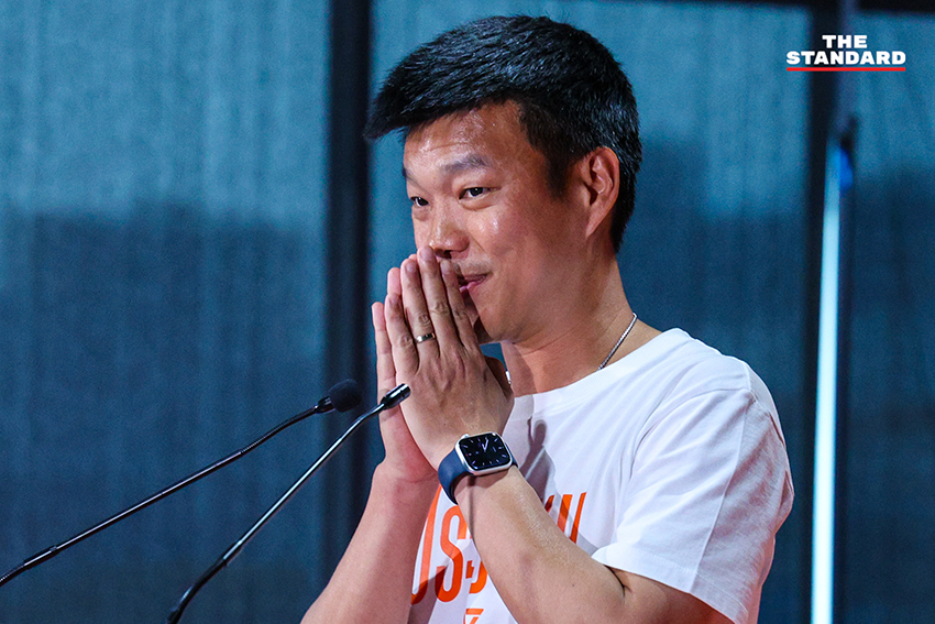 ณัฐพงษ์ เรืองปัญญาวุฒิ หัวหน้าพรรคประชาชน แถลงข่าวเรียกร้องให้ กกต. ตรวจสอบความผิดปกติการเลือกตั้ง พร้อมตอบโต้ อนุทิน ชาญวีรกูล 3