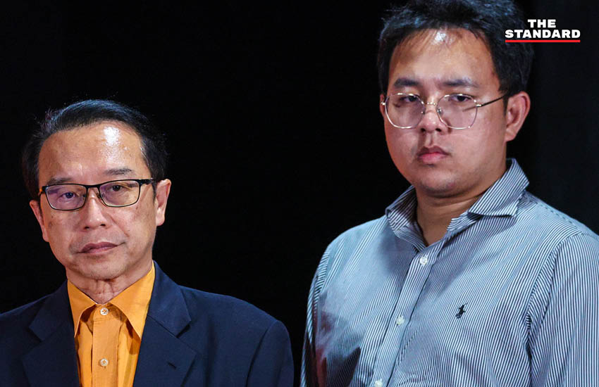 ณัฐพงษ์ เรืองปัญญาวุฒิ หัวหน้าพรรคประชาชน แถลงยอมรับผลเลือกตั้ง พร้อมเป็นฝ่ายค้าน 14