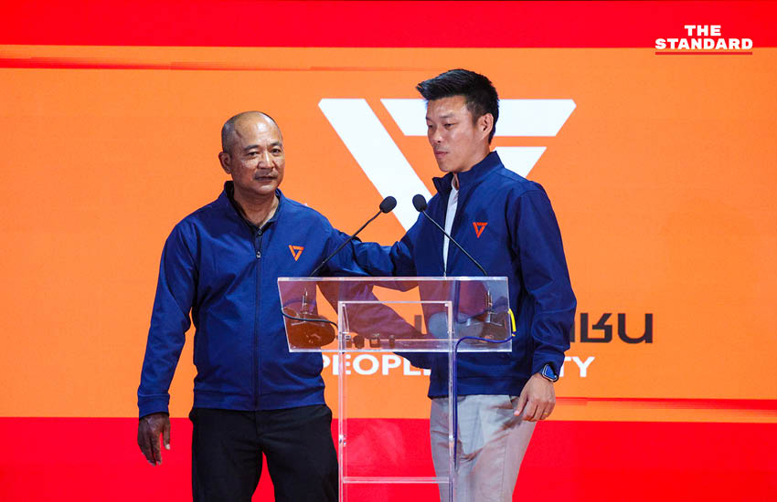 ณัฐพงษ์ เรืองปัญญาวุฒิ หัวหน้าพรรคประชาชน แถลงยอมรับผลเลือกตั้ง พร้อมเป็นฝ่ายค้าน 15