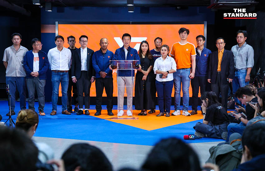 ณัฐพงษ์ เรืองปัญญาวุฒิ หัวหน้าพรรคประชาชน แถลงยอมรับผลเลือกตั้ง พร้อมเป็นฝ่ายค้าน 16